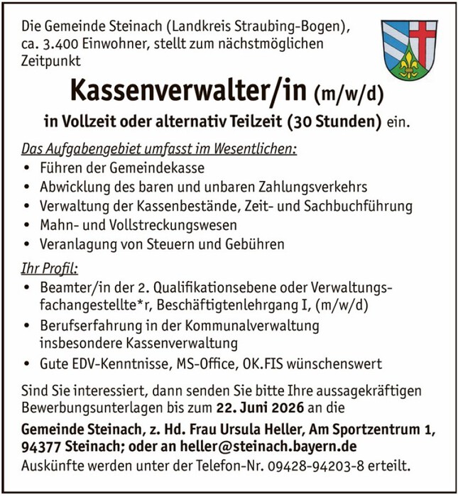 Stellenausschreibung Kasse 2026